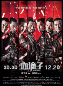 久久免费播放视频